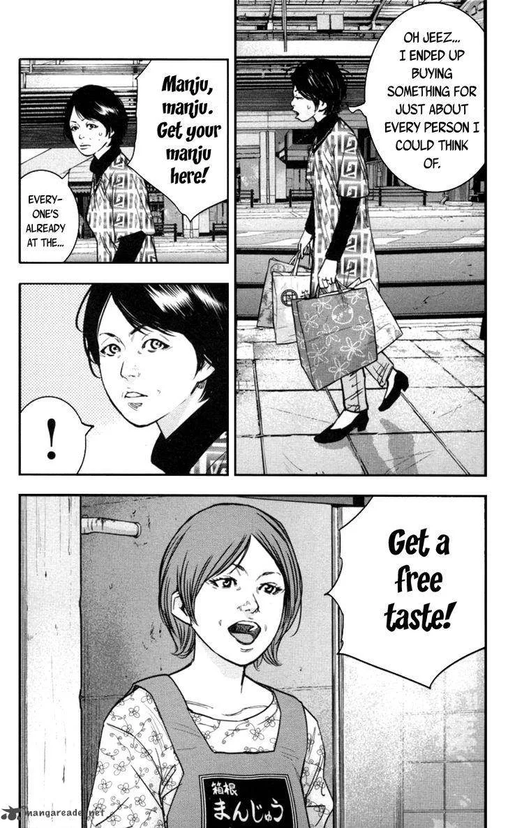 Clover (TETSUHIRO Hirakawa) Chapter 271 page 8
