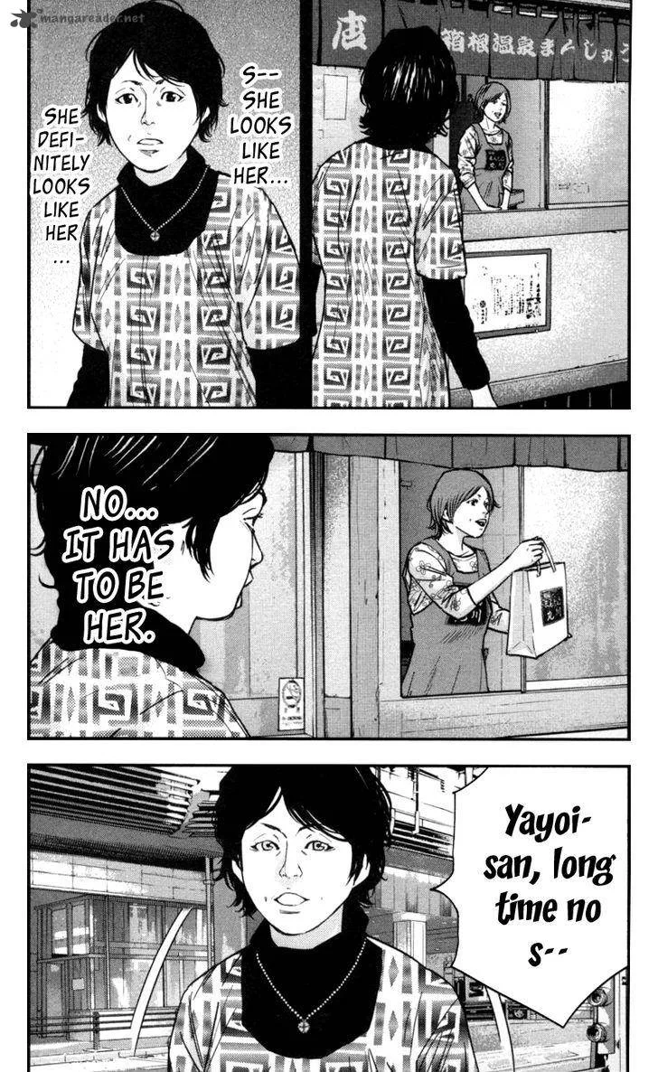 Clover (TETSUHIRO Hirakawa) Chapter 271 page 9