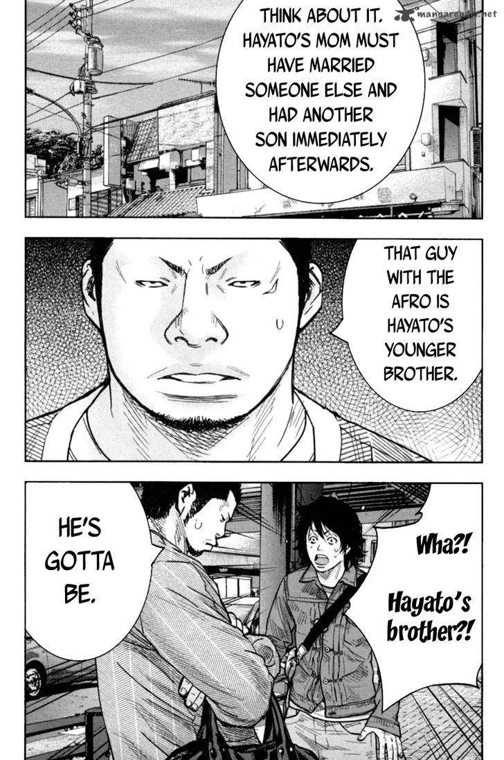 Clover (TETSUHIRO Hirakawa) Chapter 271 page 5