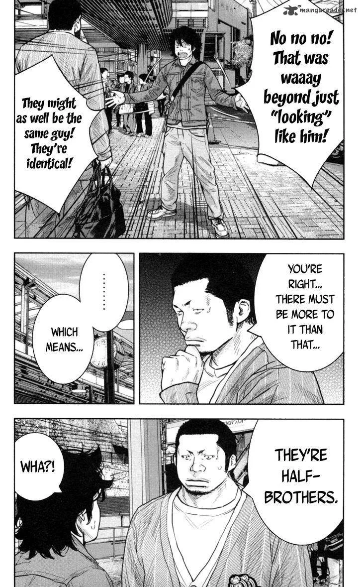 Clover (TETSUHIRO Hirakawa) Chapter 271 page 4