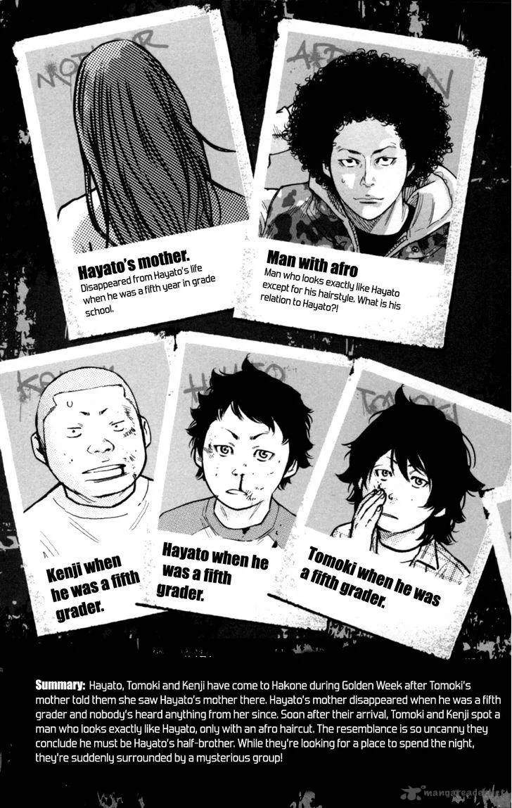 Clover (TETSUHIRO Hirakawa) Chapter 272 page 6