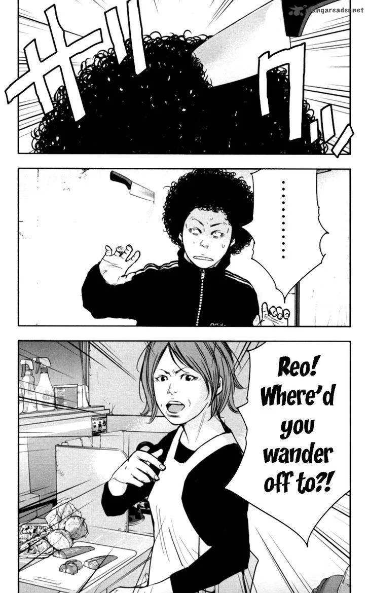 Clover (TETSUHIRO Hirakawa) Chapter 272 page 25