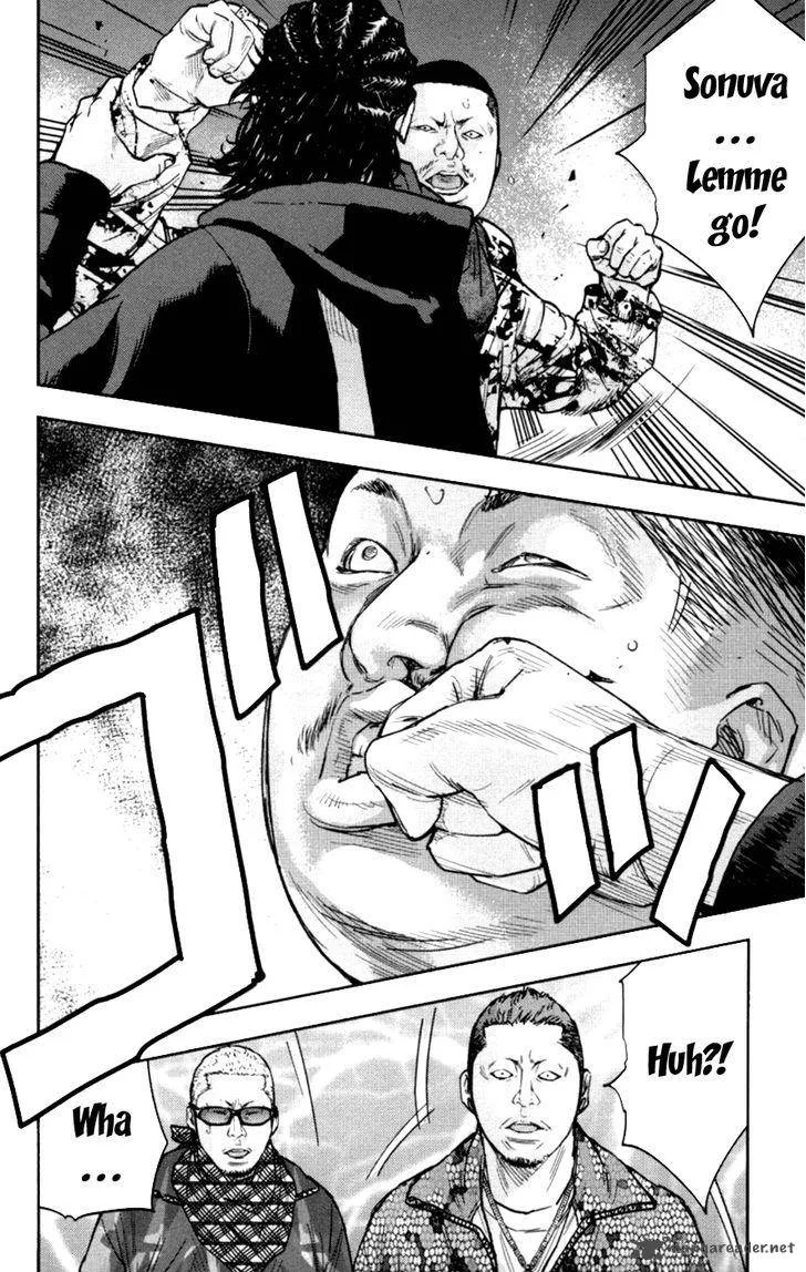 Clover (TETSUHIRO Hirakawa) Chapter 272 page 13