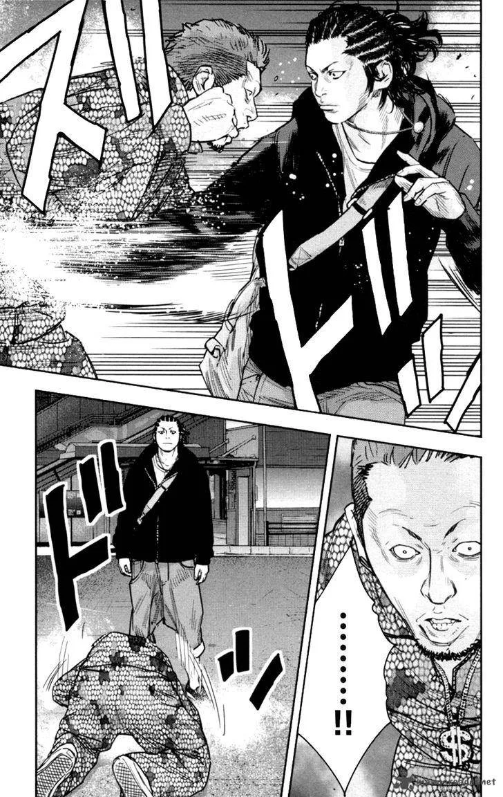 Clover (TETSUHIRO Hirakawa) Chapter 272 page 16