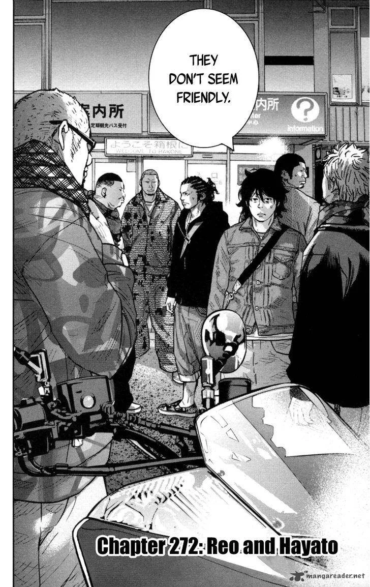 Clover (TETSUHIRO Hirakawa) Chapter 272 page 9