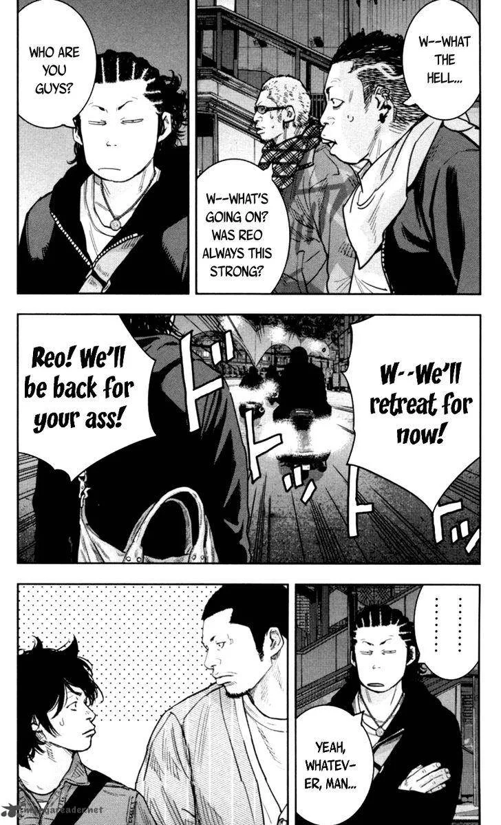 Clover (TETSUHIRO Hirakawa) Chapter 272 page 17
