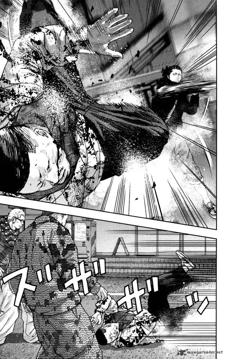 Clover (TETSUHIRO Hirakawa) Chapter 272 page 14