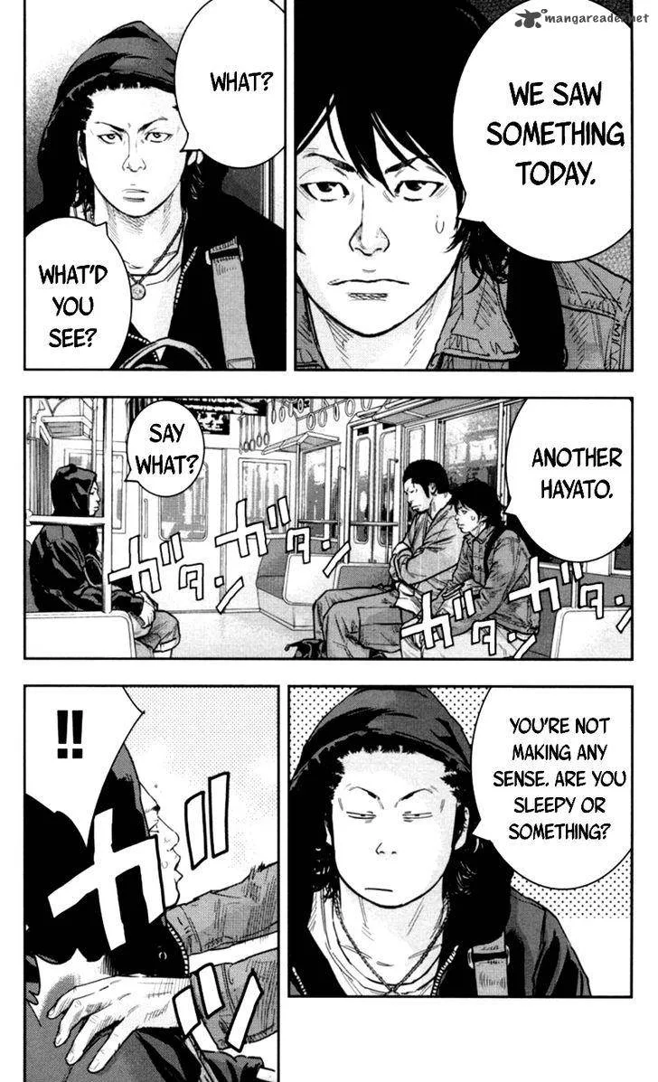 Clover (TETSUHIRO Hirakawa) Chapter 272 page 19