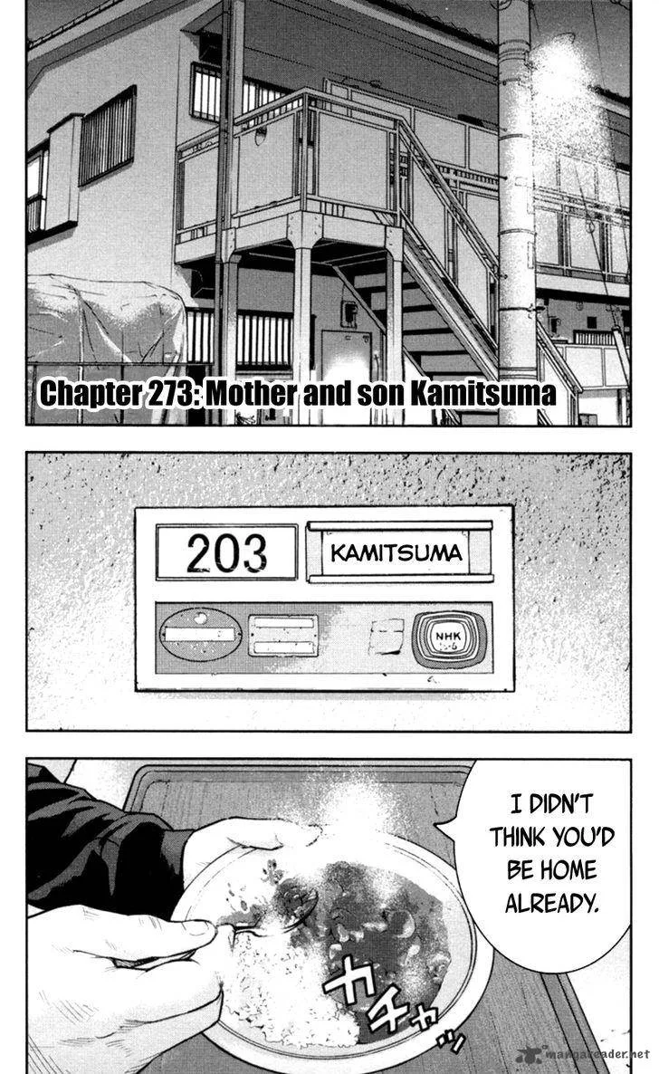 Clover (TETSUHIRO Hirakawa) Chapter 273 page 1