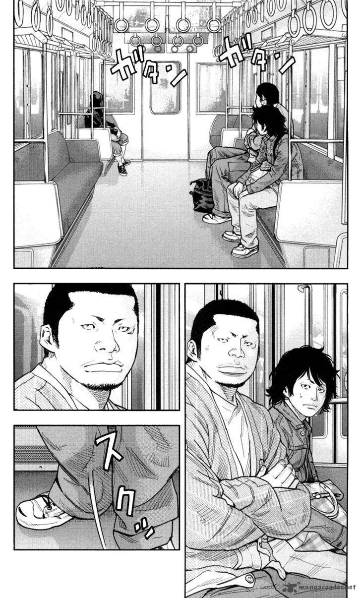 Clover (TETSUHIRO Hirakawa) Chapter 273 page 7