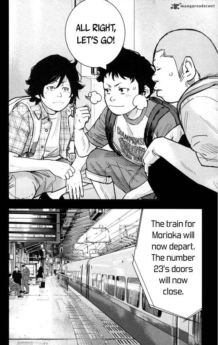 Clover (TETSUHIRO Hirakawa) Chapter 273 page 18
