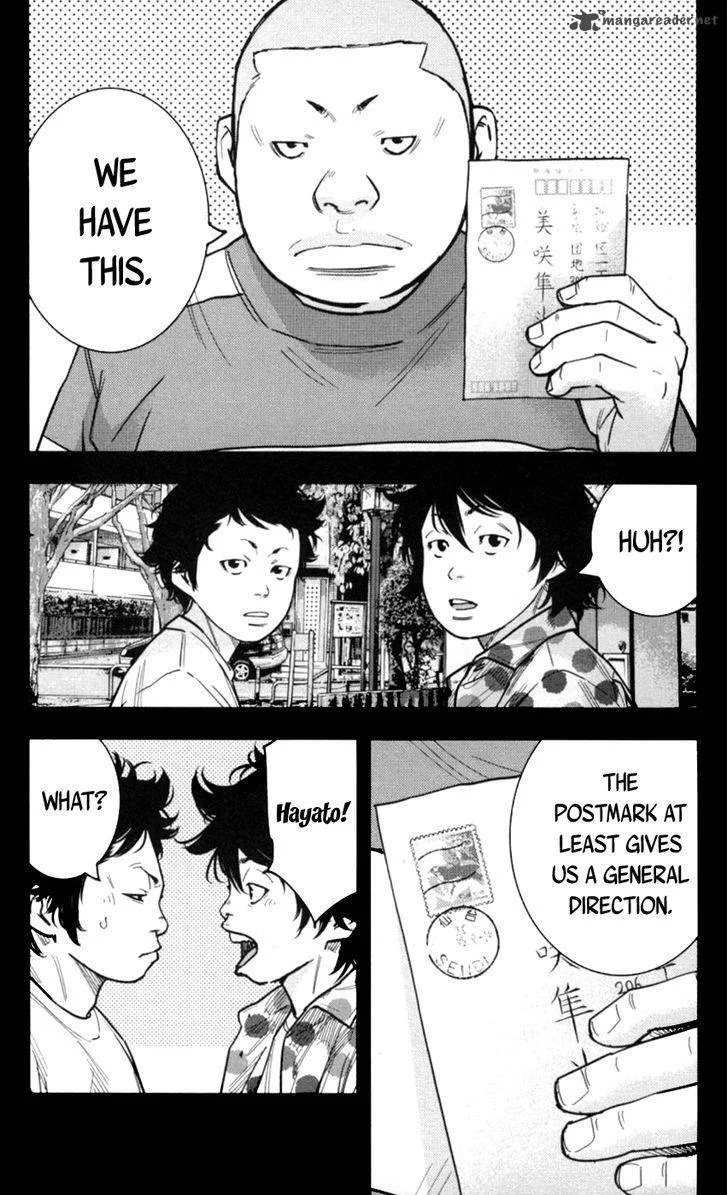 Clover (TETSUHIRO Hirakawa) Chapter 273 page 15