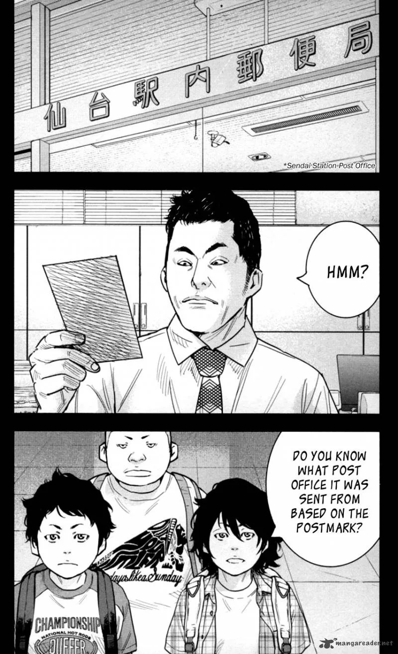 Clover (TETSUHIRO Hirakawa) Chapter 274 page 2