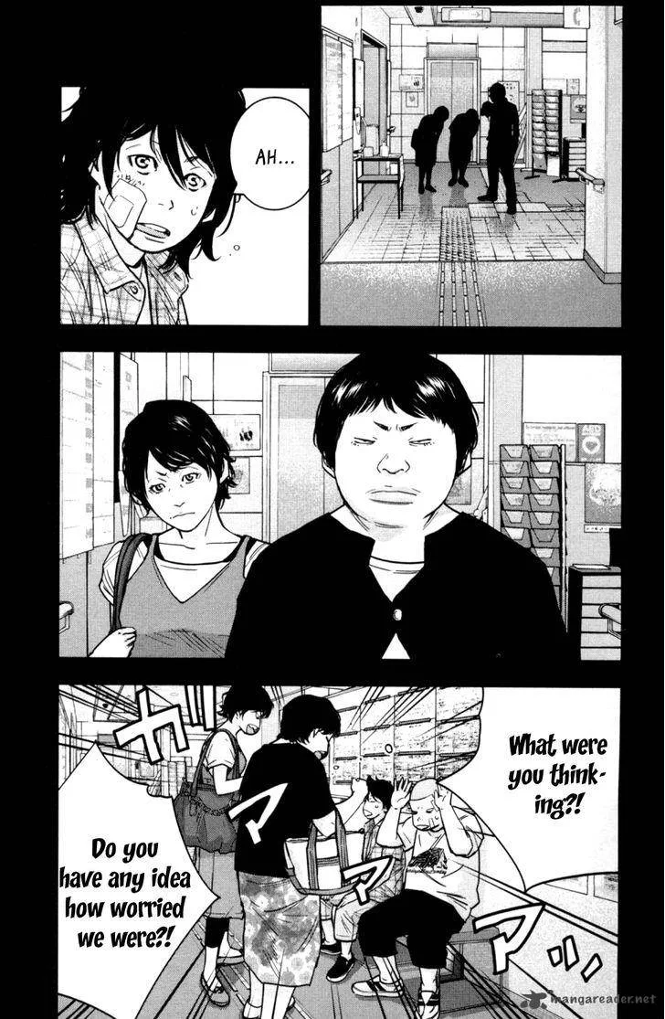 Clover (TETSUHIRO Hirakawa) Chapter 275 page 5