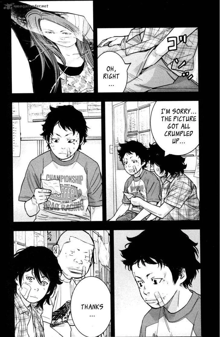 Clover (TETSUHIRO Hirakawa) Chapter 275 page 4