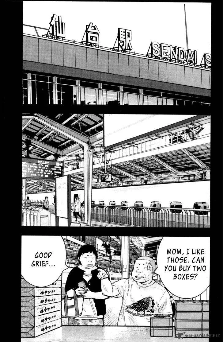Clover (TETSUHIRO Hirakawa) Chapter 275 page 9