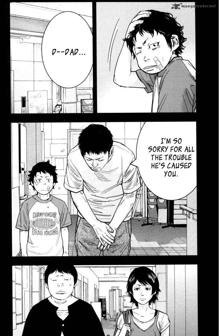Clover (TETSUHIRO Hirakawa) Chapter 275 page 8