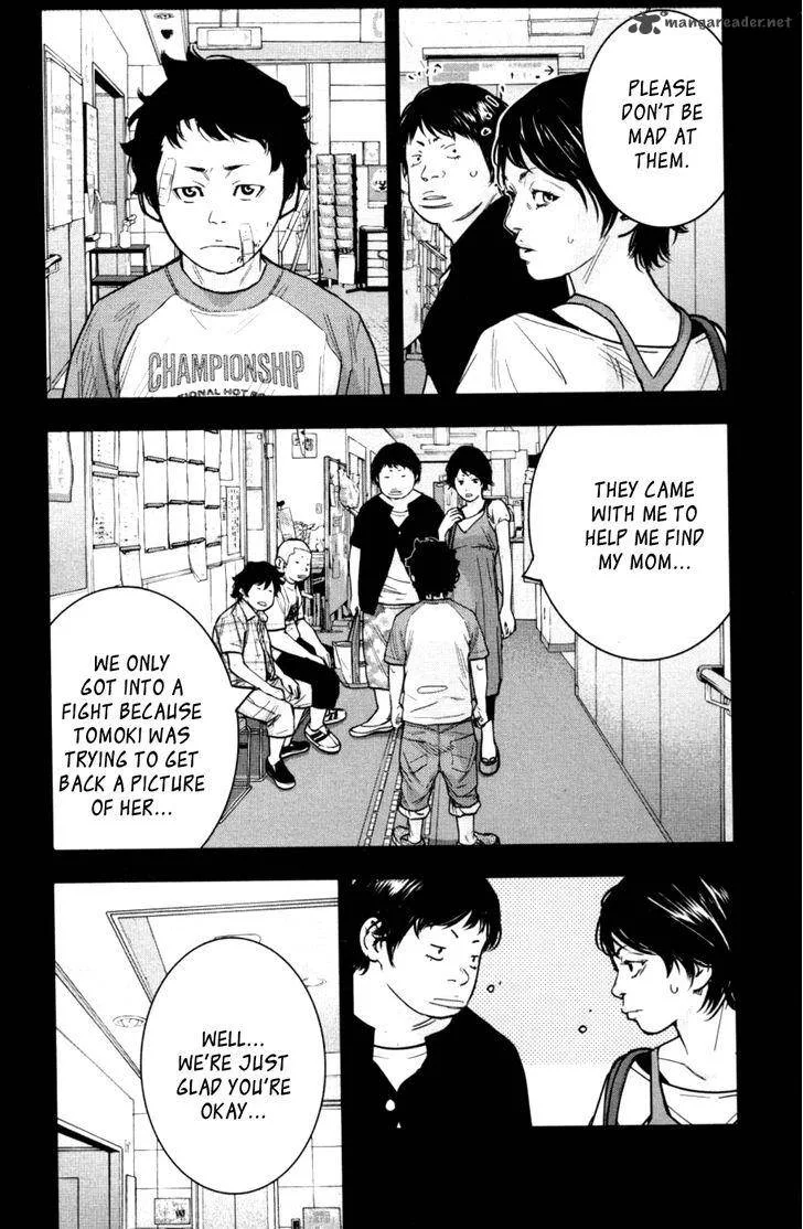 Clover (TETSUHIRO Hirakawa) Chapter 275 page 6