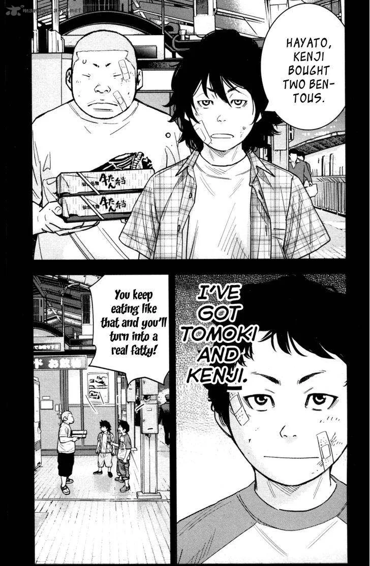 Clover (TETSUHIRO Hirakawa) Chapter 275 page 15