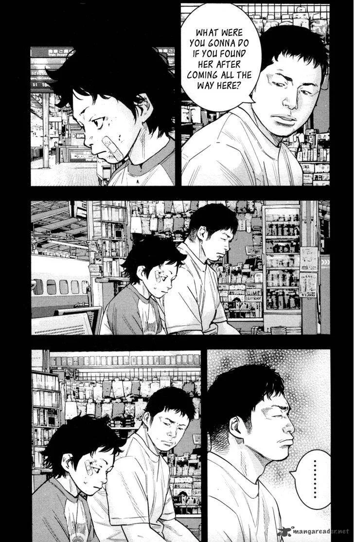 Clover (TETSUHIRO Hirakawa) Chapter 275 page 11