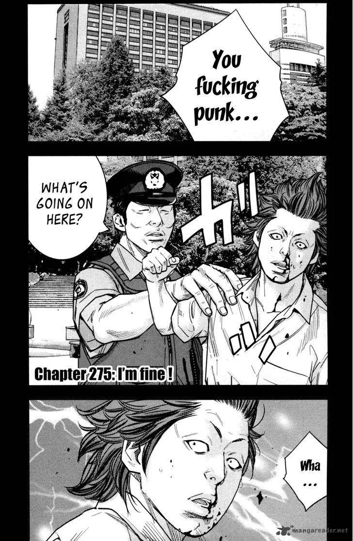 Clover (TETSUHIRO Hirakawa) Chapter 275 page 1