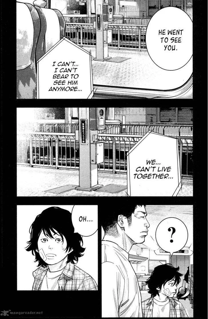 Clover (TETSUHIRO Hirakawa) Chapter 275 page 17