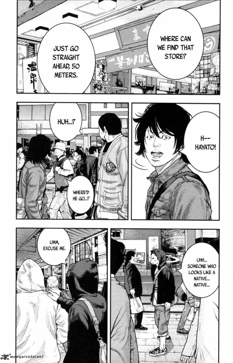 Clover (TETSUHIRO Hirakawa) Chapter 276 page 17