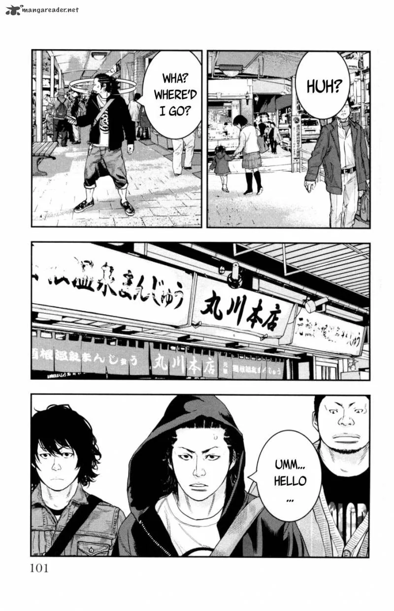 Clover (TETSUHIRO Hirakawa) Chapter 277 page 5