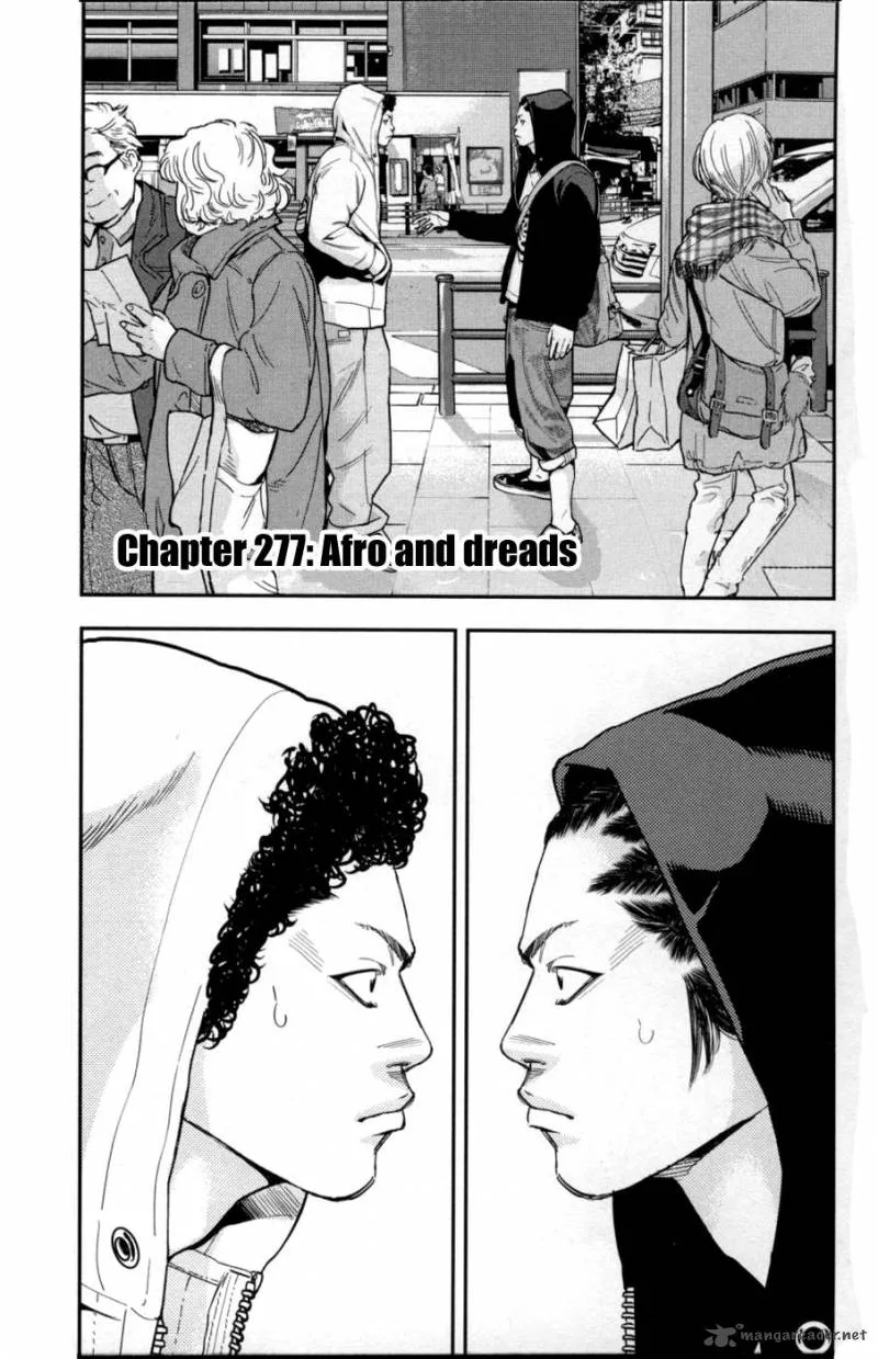 Clover (TETSUHIRO Hirakawa) Chapter 277 page 1