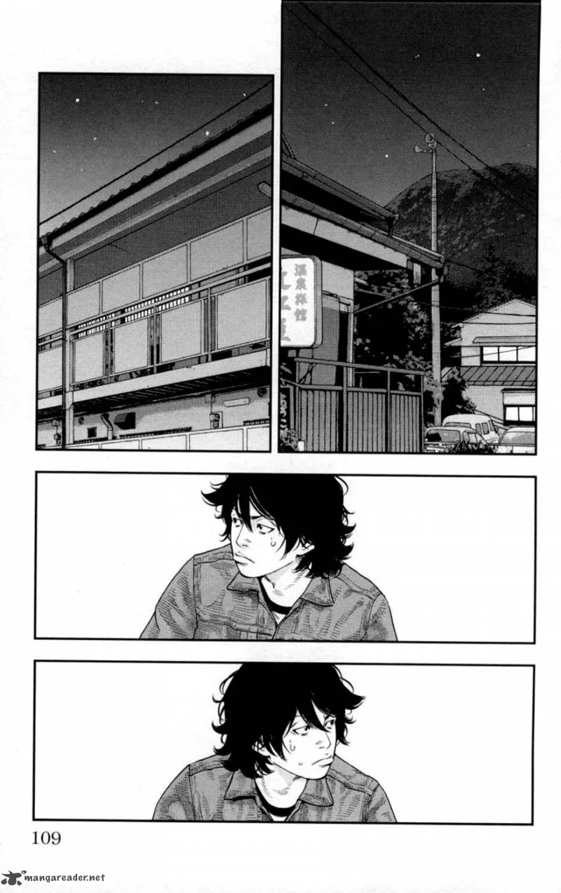 Clover (TETSUHIRO Hirakawa) Chapter 277 page 13