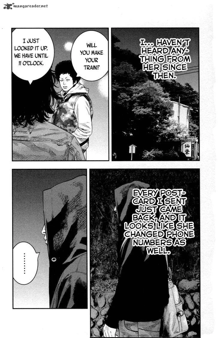 Clover (TETSUHIRO Hirakawa) Chapter 278 page 4