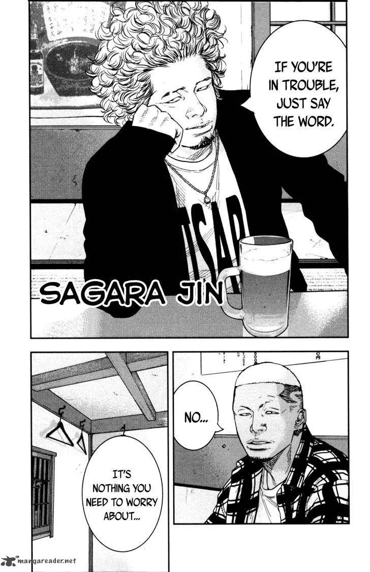 Clover (TETSUHIRO Hirakawa) Chapter 279 page 5