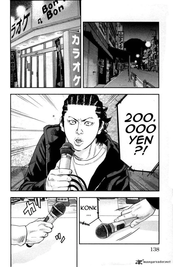 Clover (TETSUHIRO Hirakawa) Chapter 279 page 6