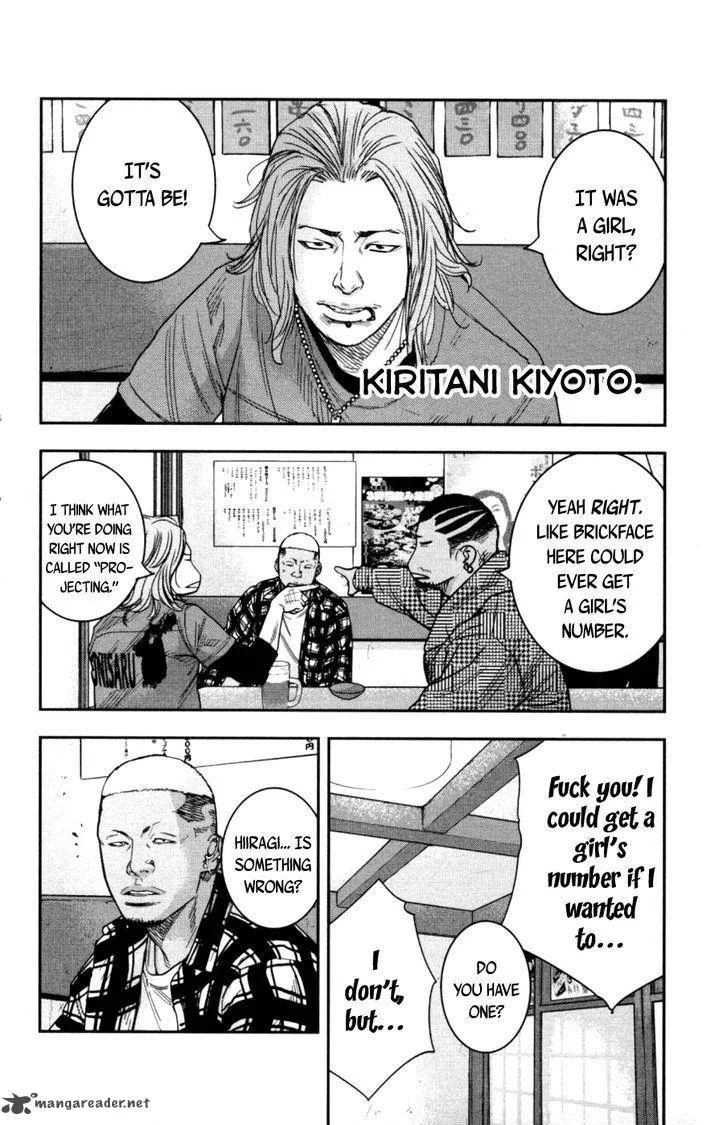 Clover (TETSUHIRO Hirakawa) Chapter 279 page 4