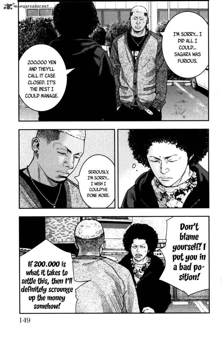 Clover (TETSUHIRO Hirakawa) Chapter 279 page 17