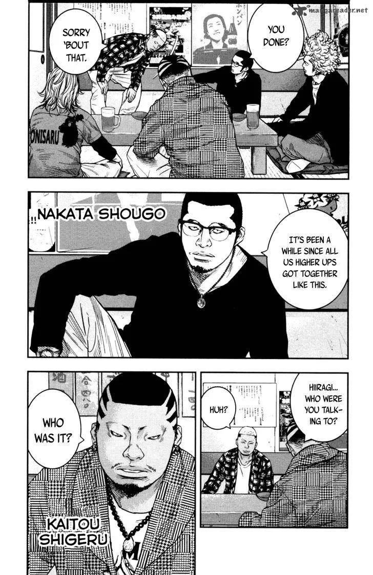 Clover (TETSUHIRO Hirakawa) Chapter 279 page 3
