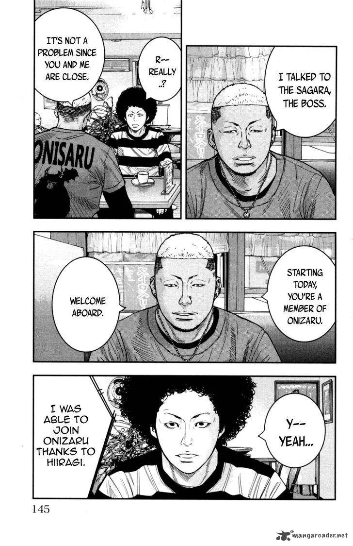 Clover (TETSUHIRO Hirakawa) Chapter 279 page 13