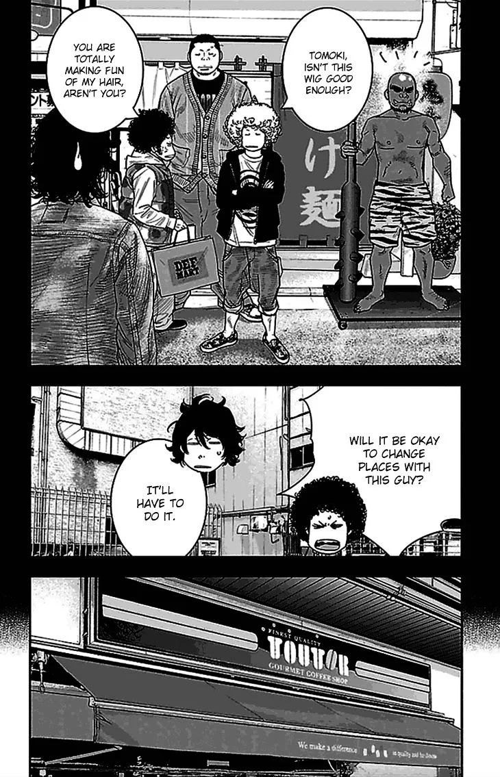 Clover (TETSUHIRO Hirakawa) Chapter 282 page 8