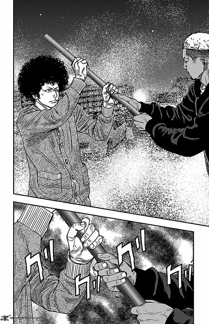 Clover (TETSUHIRO Hirakawa) Chapter 283 page 13