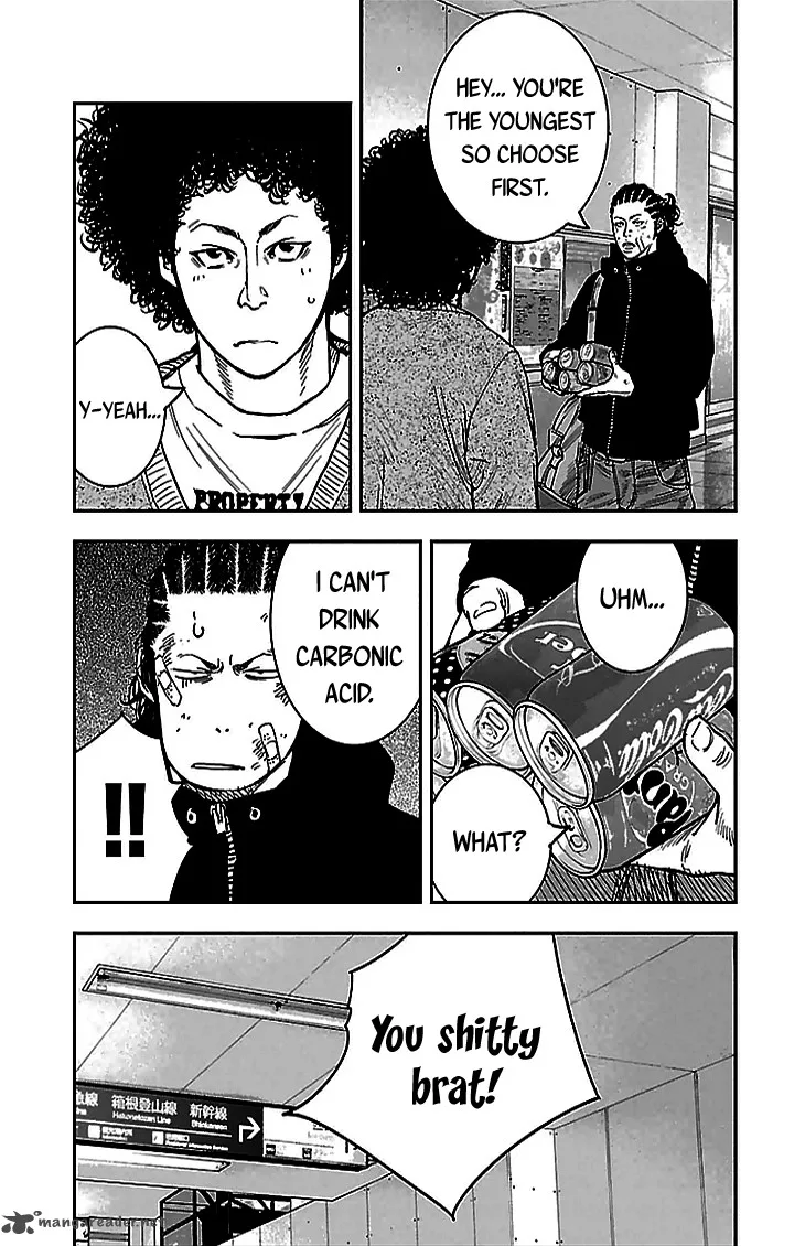 Clover (TETSUHIRO Hirakawa) Chapter 287 page 12