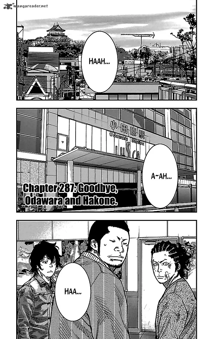 Clover (TETSUHIRO Hirakawa) Chapter 287 page 2