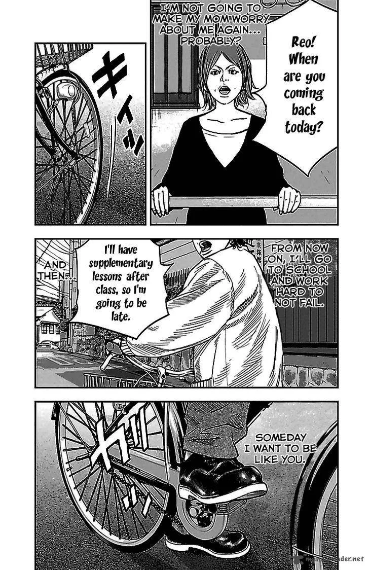 Clover (TETSUHIRO Hirakawa) Chapter 288 page 9