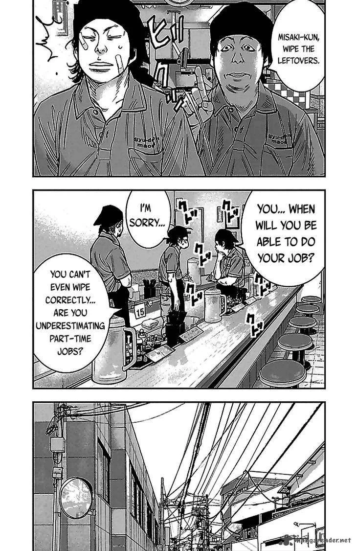 Clover (TETSUHIRO Hirakawa) Chapter 288 page 17