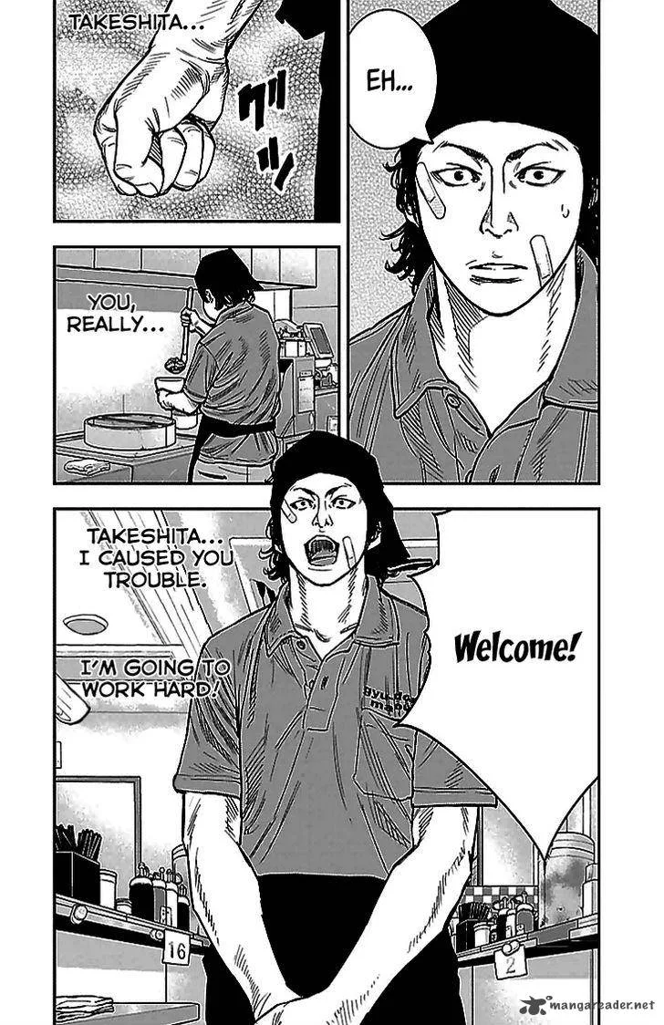 Clover (TETSUHIRO Hirakawa) Chapter 288 page 16