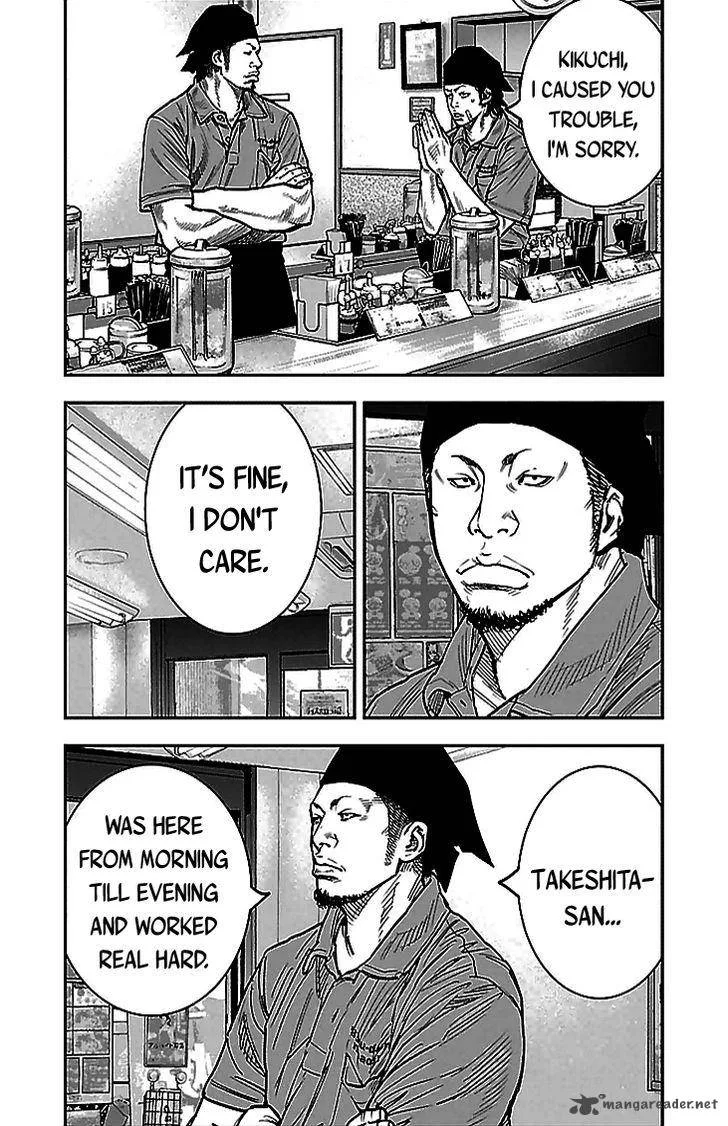Clover (TETSUHIRO Hirakawa) Chapter 288 page 15