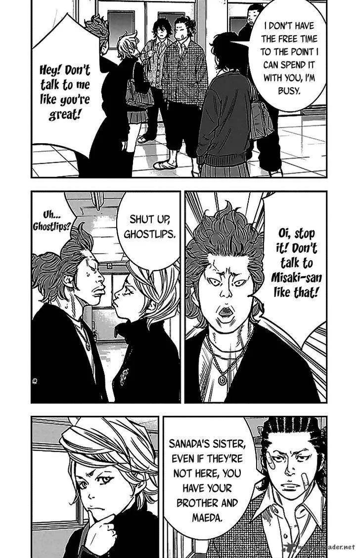 Clover (TETSUHIRO Hirakawa) Chapter 288 page 4