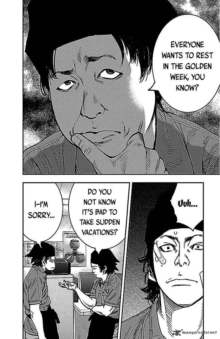 Clover (TETSUHIRO Hirakawa) Chapter 288 page 13
