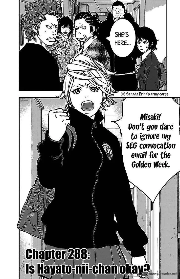 Clover (TETSUHIRO Hirakawa) Chapter 288 page 3