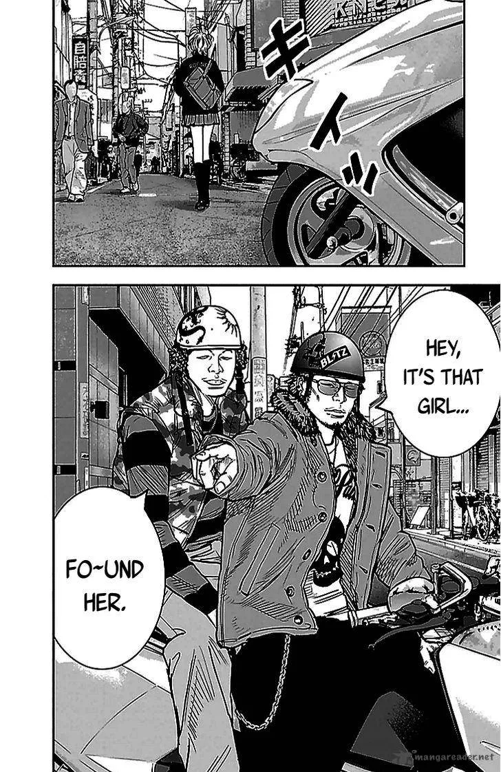 Clover (TETSUHIRO Hirakawa) Chapter 288 page 19