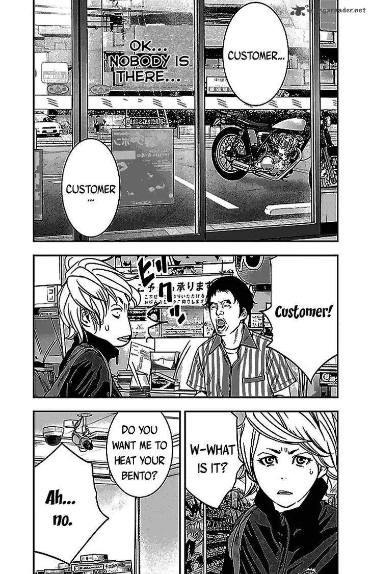 Clover (TETSUHIRO Hirakawa) Chapter 289 page 3